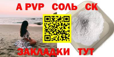 мяу мяу мука Малоярославец