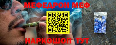 бутик Можайск