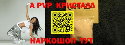 мяу мяу мука Малоярославец