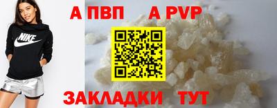 PSILOCYBIN Малгобек