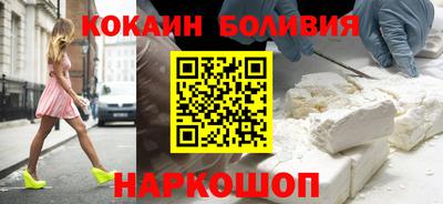 спиды Моздок