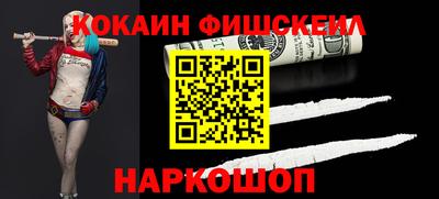 мяу мяу мука Малоярославец