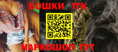спиды Моздок