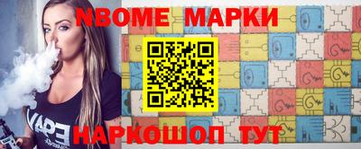 мяу мяу мука Малоярославец