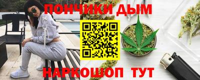 спиды Моздок