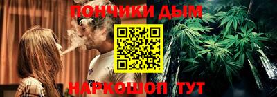 PSILOCYBIN Малгобек