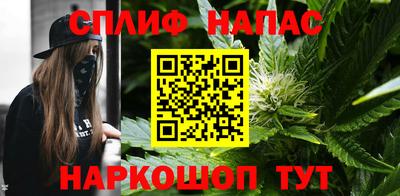 кристаллы Мариинск