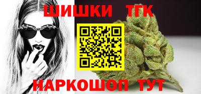 PSILOCYBIN Малгобек