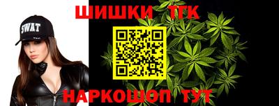 PSILOCYBIN Малгобек