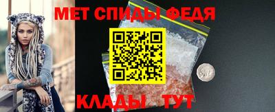 мяу мяу мука Малоярославец
