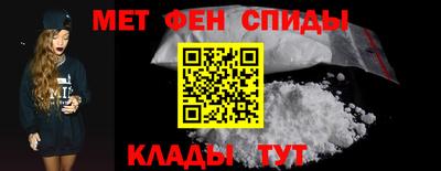 кристаллы Мариинск