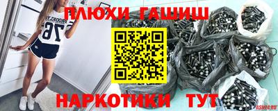 мяу мяу мука Малоярославец