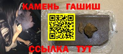 мяу мяу мука Малоярославец
