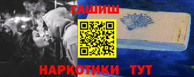 мяу мяу мука Малоярославец